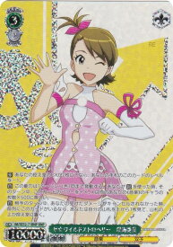 card518633-series389600-rarity562028