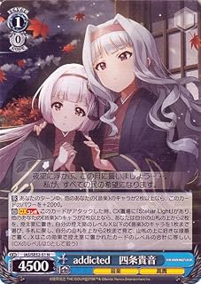 card518648-series389596-rarity559585