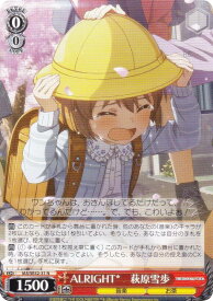 card518696-series389596-rarity559585