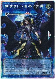 card2842-series5057439-rarity8