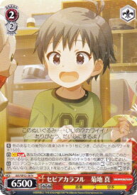 card518714-series389596-rarity559585