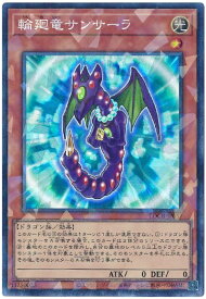 card2975-series5055313-rarity1299