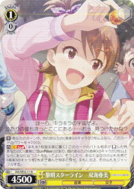 card518760-series389596-rarity559585