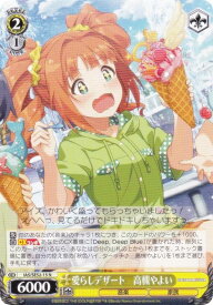 card518770-series389596-rarity559585