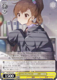 card518796-series389596-rarity559585