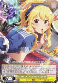 card518801-series389596-rarity559585