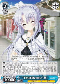 card518805-series389751-rarity557246