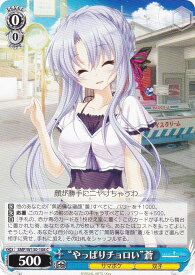 card518809-series389751-rarity557243