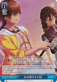 card518825-series389751-rarity557104
