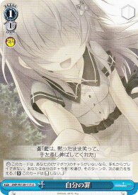 card518827-series389751-rarity557246