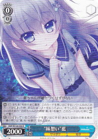 card518831-series389751-rarity557285