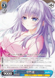 card518839-series389751-rarity557285