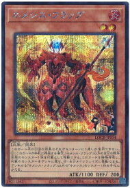 card3380-series5055313-rarity5