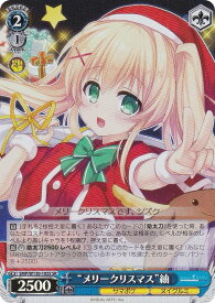 card518853-series389751-rarity557104