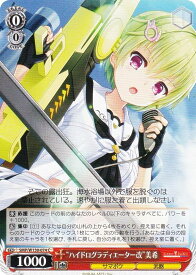 card518889-series389751-rarity557243