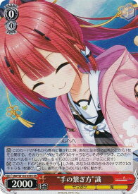 card518906-series389751-rarity557104