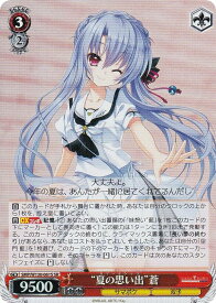 card518911-series389751-rarity557104