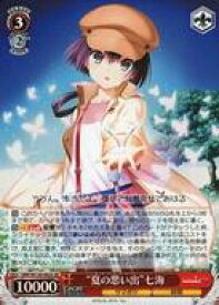 card518914-series389751-rarity557104
