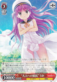 card518927-series389751-rarity557285