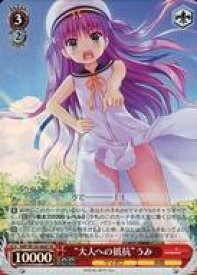 card518927-series389751-rarity557104