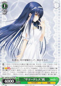 card518994-series389751-rarity557275