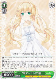 card519000-series389751-rarity557275