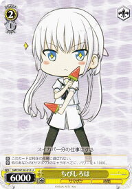 card519014-series389751-rarity557246