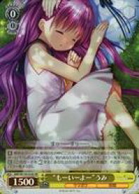 card519016-series389751-rarity557104
