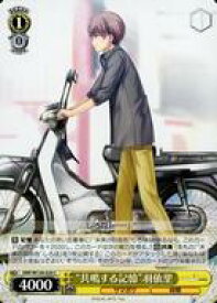 card519024-series389751-rarity557243