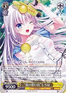 card519033-series389751-rarity557275