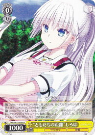 card519042-series389751-rarity557285