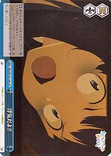card519078-series390039-rarity557250