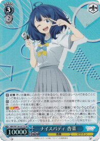card519080-series390039-rarity557104
