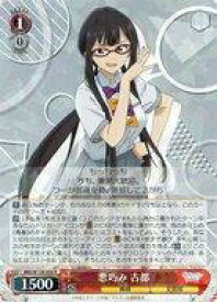 card519137-series390039-rarity557285