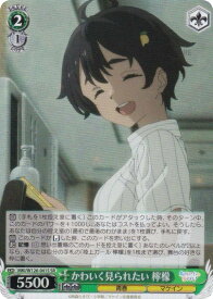 card519198-series390039-rarity557104