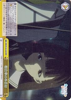 card519226-series390039-rarity557086