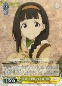 card519280-series390039-rarity557285