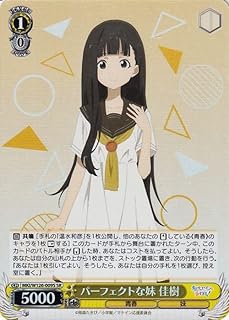 card519288-series390039-rarity557104