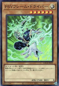 card6344-series5055313-rarity3