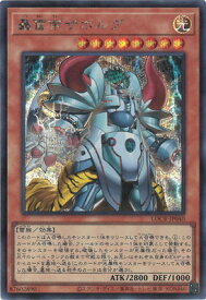card6998-series5055313-rarity5