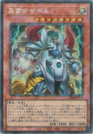 card6998-series5055313-rarity1299