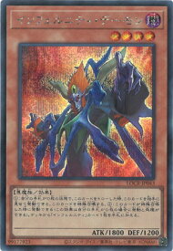 card9890-series5055313-rarity5