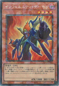 card9890-series5055313-rarity1299