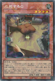 card6557-series5055313-rarity1299