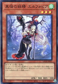 card7631-series5055313-rarity3