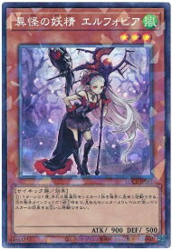 card7631-series5055313-rarity1299