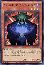 card9654-series5055313-rarity3