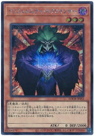 card9654-series5055313-rarity5