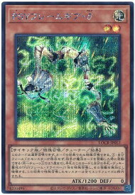 card6341-series5055313-rarity5