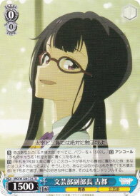 card519302-series390243-rarity557066